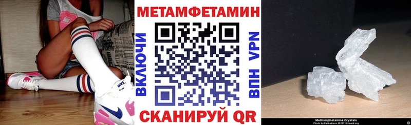 Амфетамин VHQ  Дзержинский 