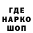ГЕРОИН VHQ Patryk Rog
