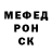 Канабис VHQ Mishka Kosolapyy
