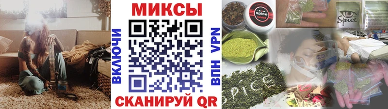 Бутират жидкий экстази  кракен как зайти  Дзержинский 