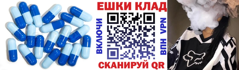 мориарти телеграм  Дзержинский  ЭКСТАЗИ 99% 