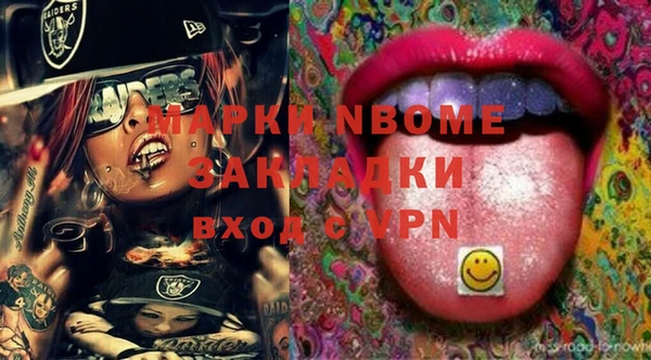 крисы Алексин