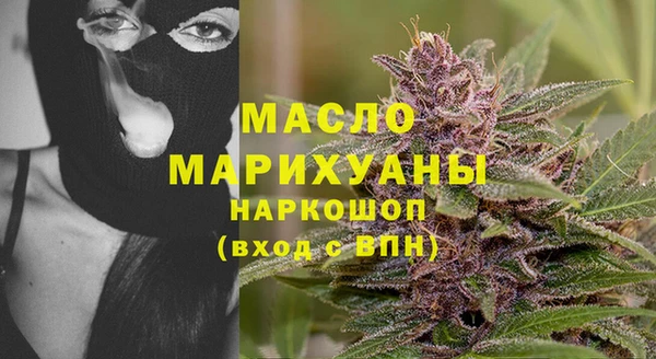 бутик Алексеевка