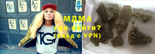 каннабис Алзамай