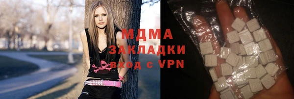 бутик Алексеевка