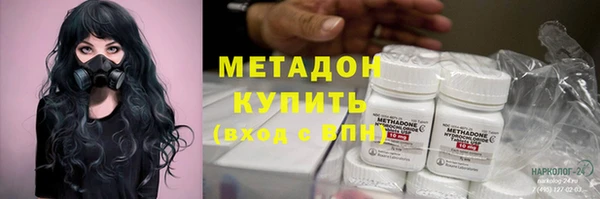 каннабис Алзамай