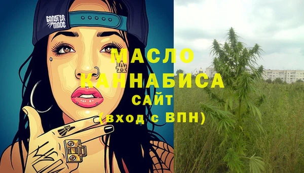 бутик Алексеевка