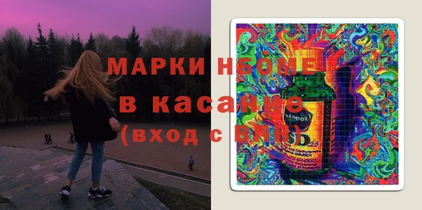 каннабис Алзамай