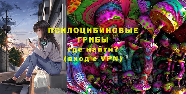 бутик Алексеевка