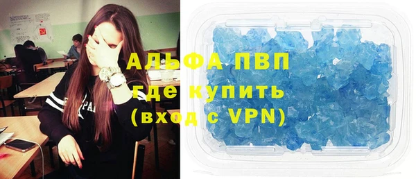 бутик Алексеевка