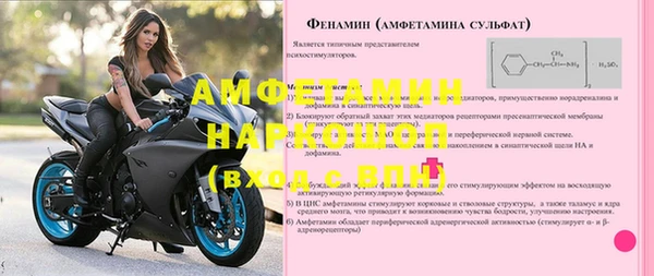 бутик Алексеевка
