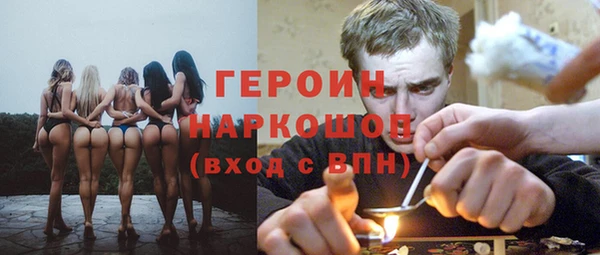 бутик Алексеевка