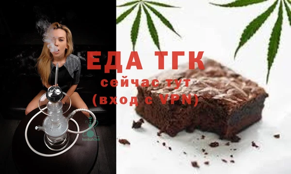 крисы Алексин