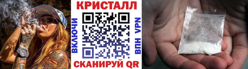 Первитин винт  omg как войти  Дзержинский 
